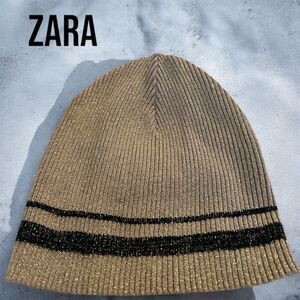 Zara Gold Ribbed Knit Beanie with Black Stripes